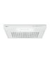 Вытяжка HOMSair Horizontal 50 White